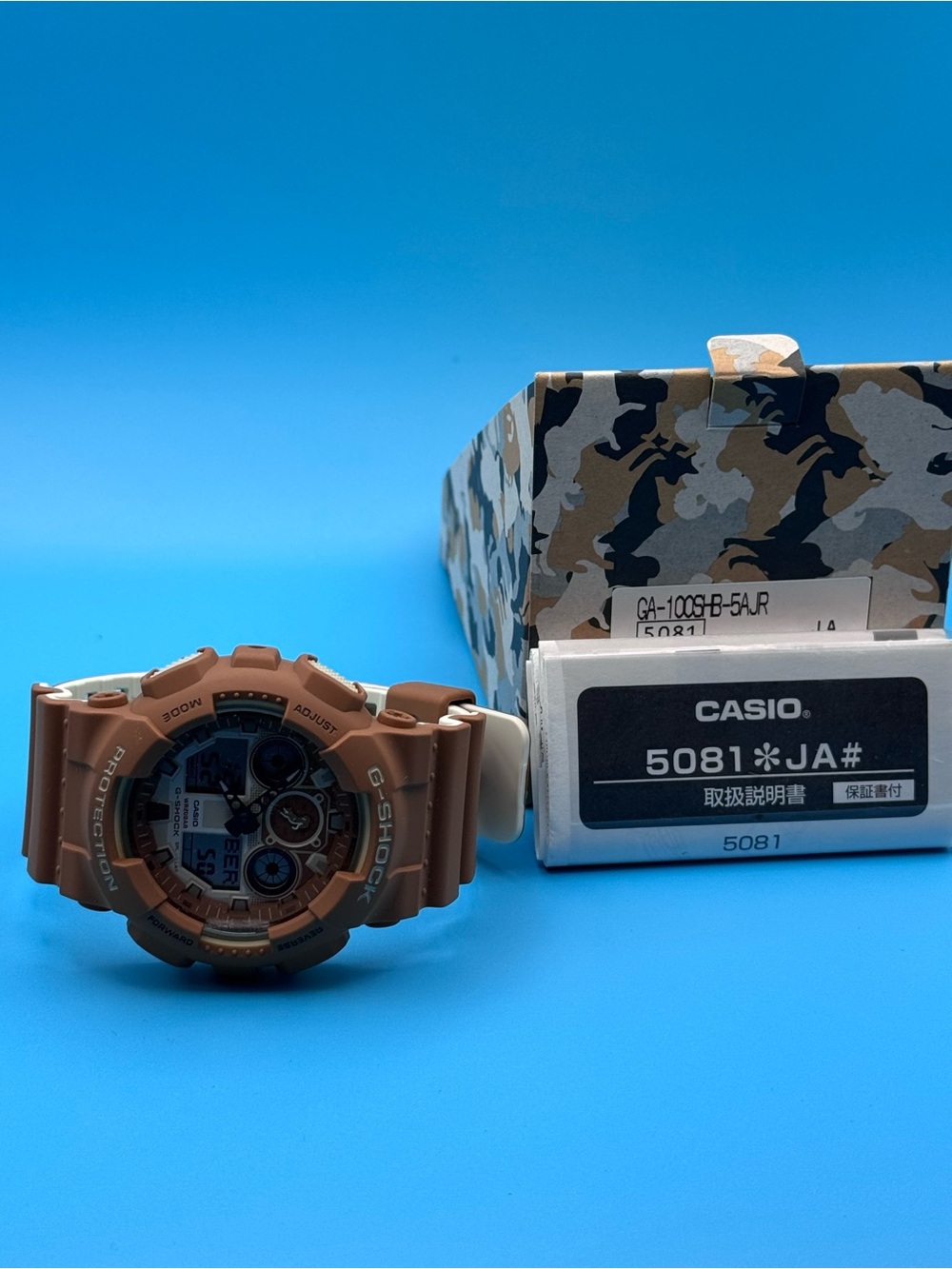 Limited Edition Casio G-SHOCK GA-100SHB-5AJR “Shiba-Inu” Series From Japan (Tan)